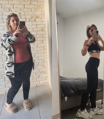 לירון לפני אחרי